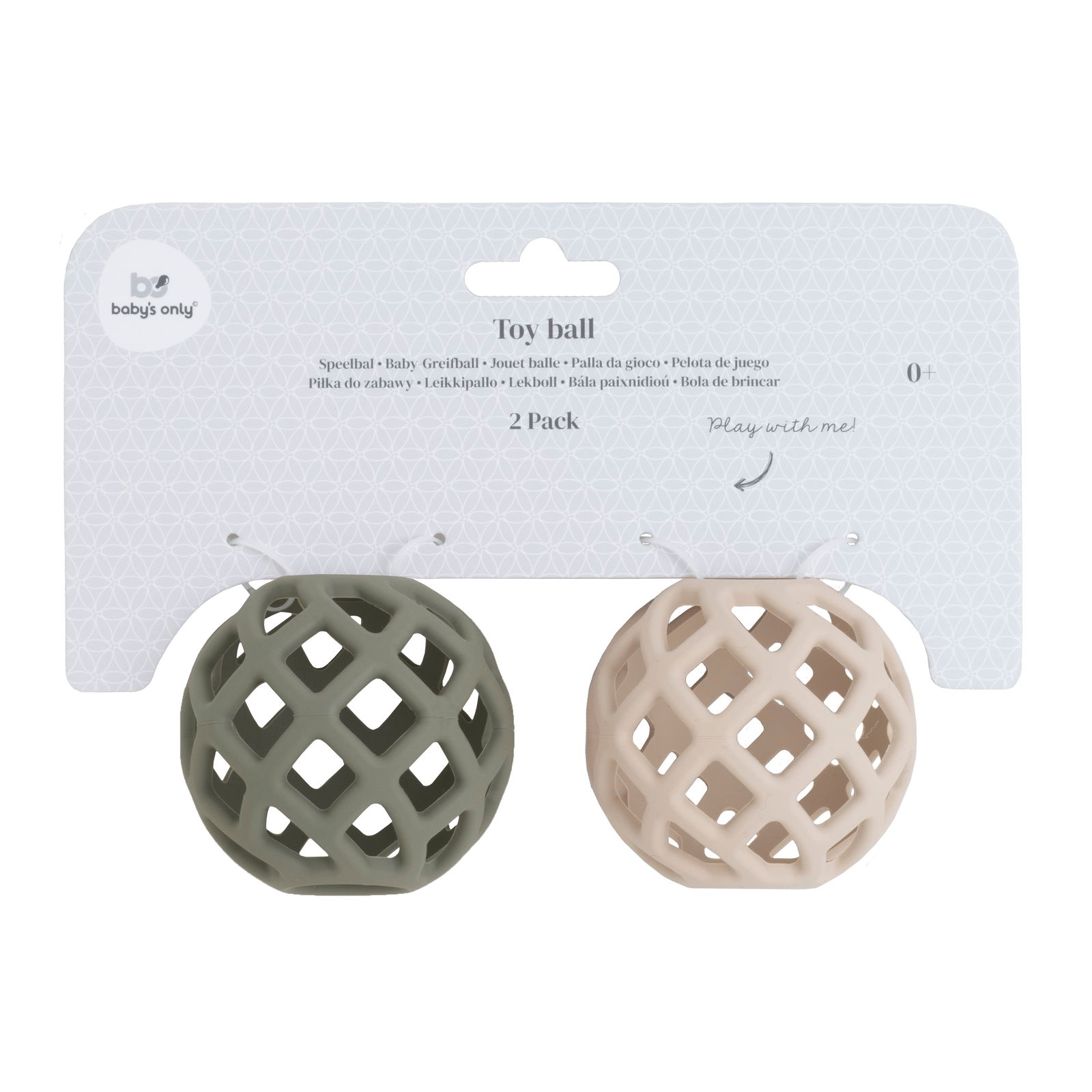Toy ball urban green/warm linen - 2-pack